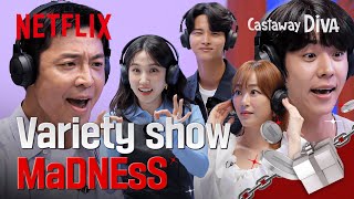 Dont let Netflix take your prize Variety show madness with Castaway Diva  Netflix ENG SUB [upl. by Hartmunn]