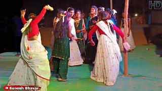 खतरी आहे डान्स 💃🏻💃🏻 फुल एन्जॉय डान्स  Khatri Aahe Dance 💃🏻💃🏻 Full enjoy [upl. by Hannaj]