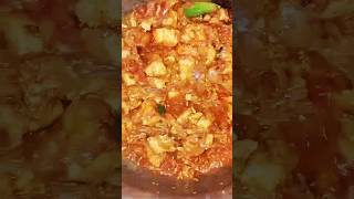 Boneless chicken karahi chicken karahi shorts [upl. by Petta980]