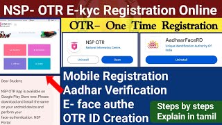 NSP OTR Registration online tamil  E KYC One Time Registration OTR  How to create ort in nsp [upl. by Aerahs]