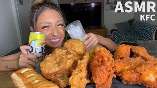 【ASMR】KFCレッドホットチキンの激辛ソースが辛すぎて大変なことに…💦 [upl. by Efar760]