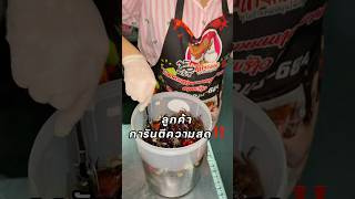 Customers guarantee freshness  Thai Street Food [upl. by Whitford997]