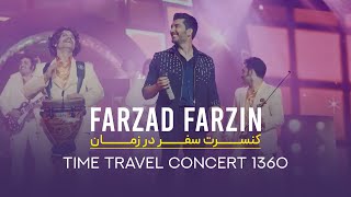 Farzad Farzin  Javaher  LINE IN CONCERT فرزاد فرزین  جواهر  کنسرت سفر در زمان [upl. by Eissert]