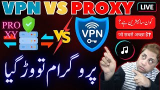 VPN or Proxy Which is Better  Proxy vs VPN  Difference between VPN and Proxy  Vpn vs Proxy [upl. by Brena]