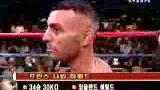 Prince Naseem Hamed vs Augie Sanchez Part 1 entrance [upl. by Aramoy]