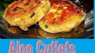 Aloo Cutlets  Aloo Tikki   Indian Snack [upl. by Missi]