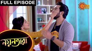 Nayantara  Full Episode  25 June 2021  Sun Bangla TV Serial  Bengali Serial [upl. by Gaye604]