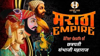 Maratha Empire after Chhatrapati Sambhaji Maharaj [upl. by Eiclek]