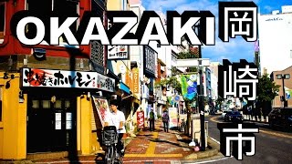 Okazaki City Japan An amazing Japanese City [upl. by Royd]