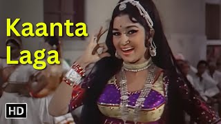 Kaanta Lagaa Bangle Ke Piche  RD Burman Hit Songs  Lata Mangeshkar  Samadhi 1972  Asha Parekh [upl. by Adamson]