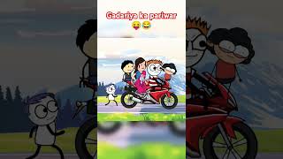 ओ पापा रुक जाओ😂😝gadariya ki videocartoon comedy cartoons funnygadariya jokes [upl. by Emmy]