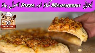 Lebanon 🇱🇧 Special Arabic Manakeesh  Homemade Manakeesh  Best Manakish Recipe  foodie trending [upl. by Rolyab]