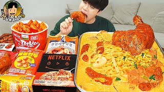 ASMR MUKBANG 편의점 핵불닭 미니 떡볶이 amp 핫도그 amp 김밥 FIRE Noodle amp HOT DOG amp GIMBAP EATING SOUND [upl. by Eltrym]