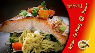 Chinese Hoisin Salmon amp Broccoli Noodles Asian Cooking at Home [upl. by Nnaed]