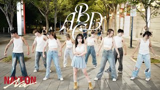 KPOP IN PUBLIC Nayeon임나연  ABCD ｜Dance cover from Taiwan [upl. by Nedrob]