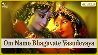 Krishna Mantra  Om Namo Bhagavate Vasudevaya by Shailendra Bhartti  Krishna Songs  Bhakti Songs [upl. by Lebatsirhc]