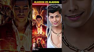 Aladdin movie vs Aladdin show trandingshorts youtubeshorts aladdin movie [upl. by Woody]