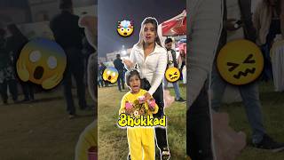 Party Me Bhukkad 😱😖 Day 373 minivlog ashortaday tranding shorts [upl. by Bornie]