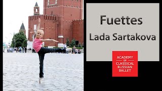 32 fouettes at the age of seven Swan lake  Lada Sartakova Teachers Petrova and Kuramshin [upl. by Claire]