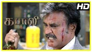 Kabali BGM  Rajinikanth bgm  Kabali telugu bgm  nippura bgm status  kabali whatsapp status bgm [upl. by Elvina]