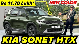 2024 Kia Sonet HTX Variant at Rs 11 Lakh  Kia Sonet Variants Explained  Mahindra XUV300 Rival🔥 [upl. by Kalila91]