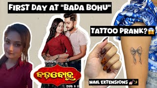 Tattoo prank gone wrong 😭😭  FIRST DAY AT “Bada bohu” ♥️🙈 [upl. by Murrell102]