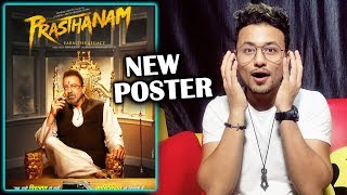 Prasthanam Poster OUT  Reaction  Review  Sanjay Dutt Manisha Koirala [upl. by Wieren794]