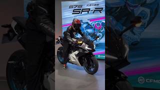 Cfmoto  675SR New model bike launch 2024 Cf moto New bike 675SS shorts youtubeshorts viral [upl. by Asennav]