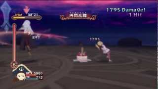 Tales of Vesperia PS3  Final Boss Patty SoloUnknown Mode • Verß [upl. by Pilihp158]