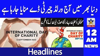 World Charity Day Is Being Celebrated All Over The World Including Pakistan  Star Asia Digital [upl. by Cullan101]