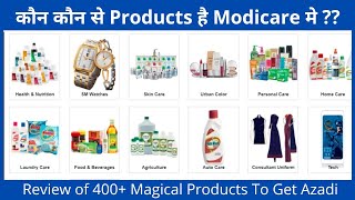 Modicare Complete Products Range  400 Products in 15 Different Category [upl. by Normalie187]