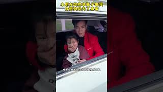 小女孩突然拿瓶子砸我，原来是为了自救正义不会缺席暖阳欣小丫 卢小齐·K99 暖阳K99Plot  Emotions  shorts [upl. by Aida741]