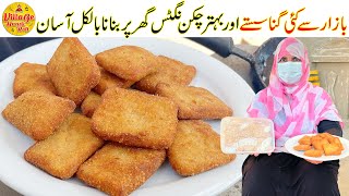 Sasty Chicken Nuggets Banane Ka Tarika  Homemade Chicken Nuggets Recipe  Village Handi Roti [upl. by Minerva]