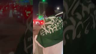 ‏يوم وطني بالسعودية الخبر ‏منطقة الشرقية ￼ الاحتفال عندنا غير💔😂 [upl. by Ateekram833]