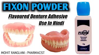 Fixon powder  fixon powder use directions in hindi [upl. by Chellman]