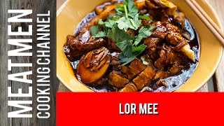 Hokkien Lor Mee Recipe  卤面 [upl. by Wystand]