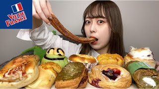 【モッパン】ヴィドフランスのパンを好きなだけ大食いしてみた！ [upl. by Htrowslle]