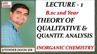 Bsc 2nd YEAR THEORY OF QUANTITATIVE AND QUALITATIVE INORGANIC ANALYSIS BY J D SIR [upl. by Aicre]