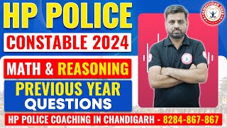 HP Police Constable 2024  Previous Year Maths and Reasoning Questions  HP POLICE COACHING [upl. by Fatsug571]