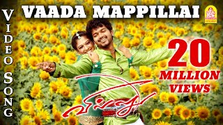 Annai Tamil Movie Songs  Buddhi Ulla Manitharellam Full Video Song  Chandrababu  R Sudarsanam [upl. by Atinomar]