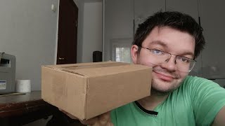 GAVAU SIUNTA KAS TAI UNBOXING [upl. by Quartas14]