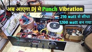 Amplifier Watt बढ़ाये सिर्फ 1 तरिके से  how to make 1200 watt amplifier [upl. by Ahsieker]