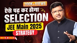 🔥 How to Study for JEE Main 2025  Strategy by NV Sir ✅ Motivational Video  Motion JEE [upl. by Justino484]