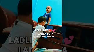 Laadla Beta  Laadli Beti  My Son amp Daughter  Parents Reveal Secrets to Entertaining Twins [upl. by Varuag763]