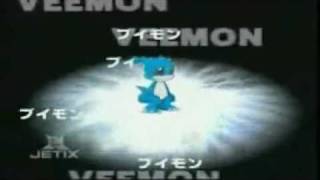 All of Veemons Digi Evolutions ENGLISH [upl. by Yrrej865]