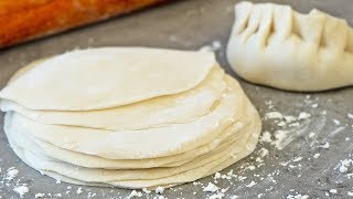 How to Make Dumpling Dough  Wrappers for Boiled Dumplings [upl. by Aianat994]