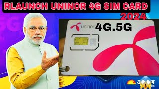 RLAUNCH UNINOR 5G SIM CARD 😱 TATA COMPANY BSNL 5G LAUNCH airtel simcard trending jio [upl. by Tamsky381]