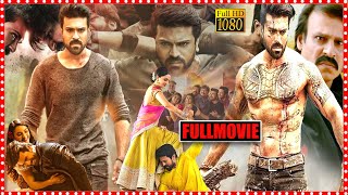 Vinaya Vidheya Rama Telugu Full Length HD Movie  Ram Charan amp Vivek Oberoi Action Drama Movie TM [upl. by Kerstin36]