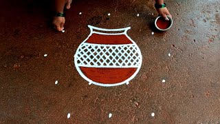 Pongal pot rangoli 2024sankranti chukala muggulubhogi kundalu muggulusuper Beautiful rangoli [upl. by Aronal]