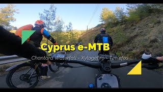 Cyprus eMTB Chantara WaterfallXylokastroTzeefos [upl. by Ahsim]